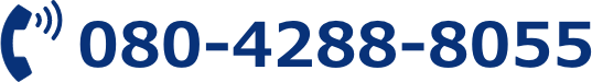 BOSS tel.080-4288-8055